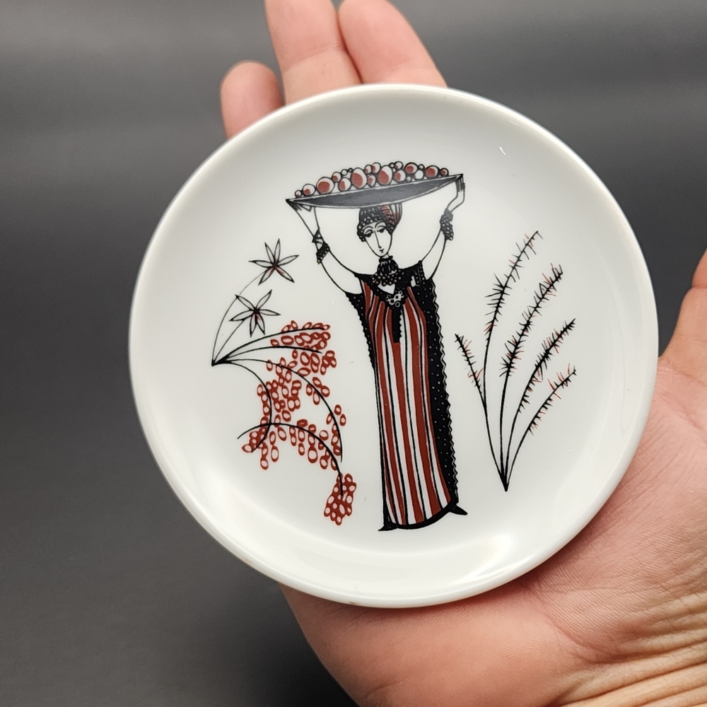 Vintage Naaman Porcelain Extra Small Israel Plate